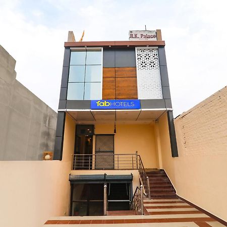 Ayodhya Fabhotel Rk Palace מראה חיצוני תמונה